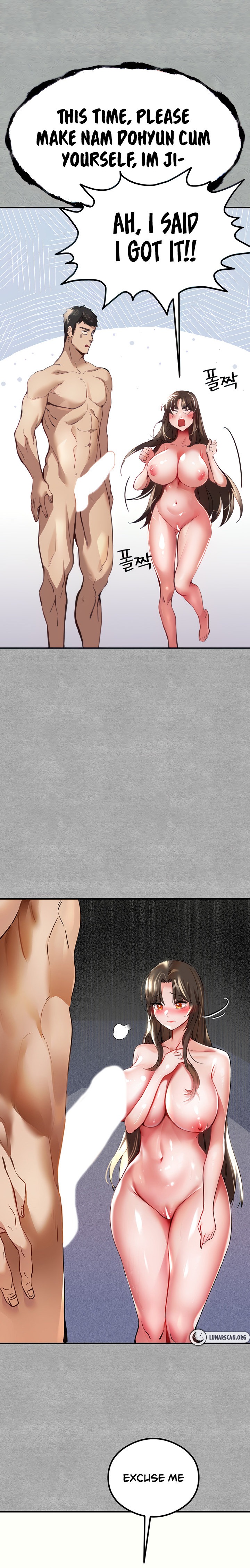 I Have To Sleep With A Stranger? Chapter 4 - Page 9