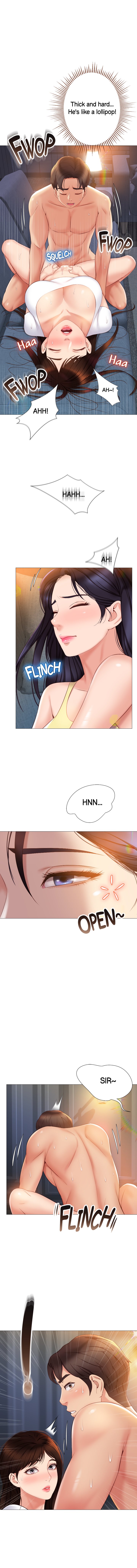 Daughter Friend Chapter 39 - Page 1