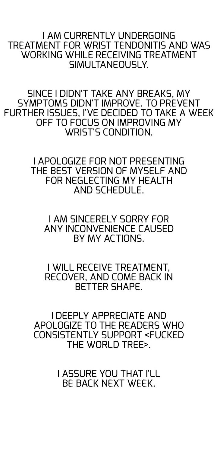 Fucked the World Tree Chapter 19.5 - Page 1