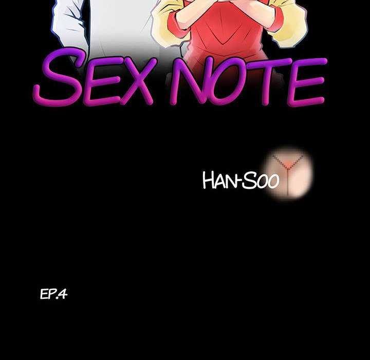 Sex Note Chapter 4 - Page 32