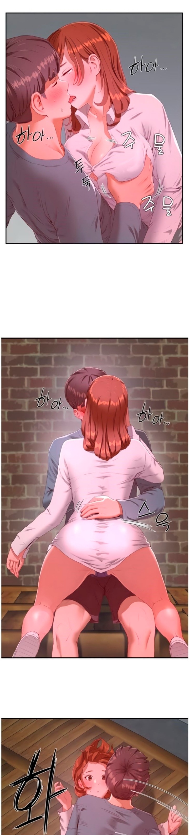 In The Summer Chapter 10 - Page 21