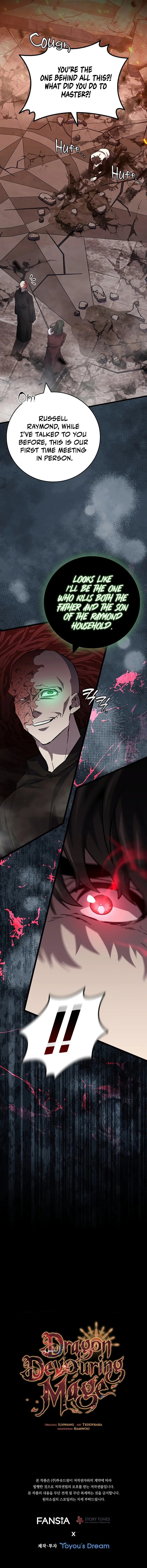 Dragon-Devouring Mage Chapter 96 - Page 13