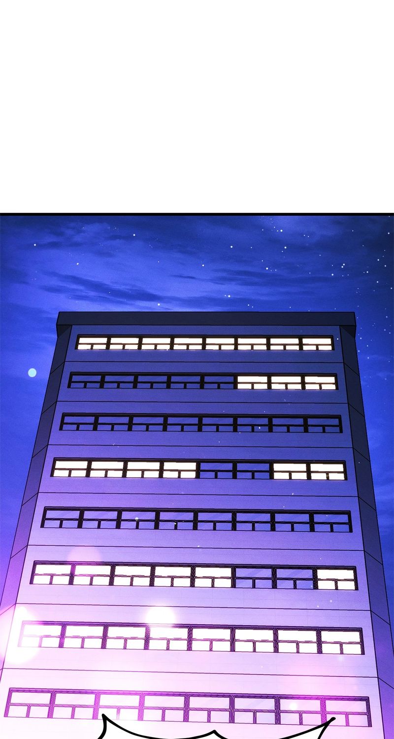 Ranker’s Return (Remake) Chapter 191 - Page 1