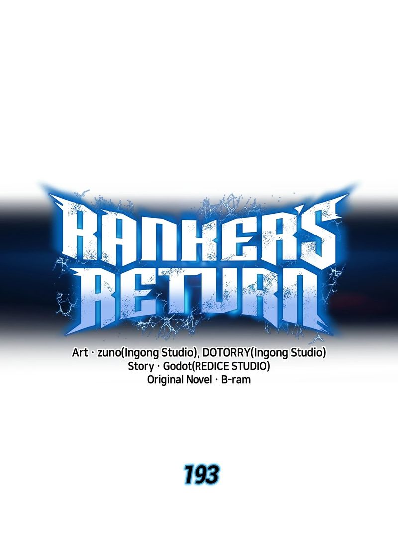 Ranker’s Return (Remake) Chapter 193 - Page 24