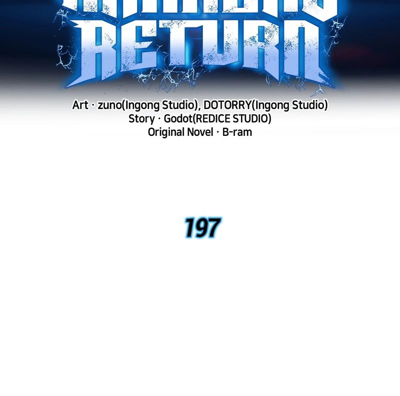 Ranker’s Return (Remake) Chapter 197 - Page 25