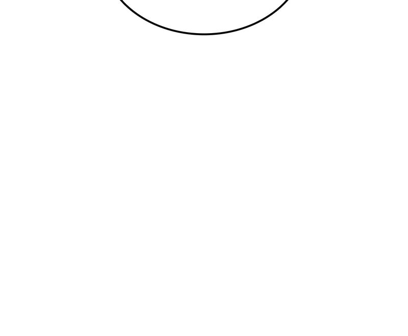 Ranker’s Return (Remake) Chapter 204 - Page 44