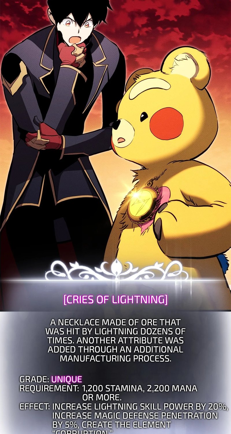 Ranker’s Return (Remake) Chapter 205 - Page 17