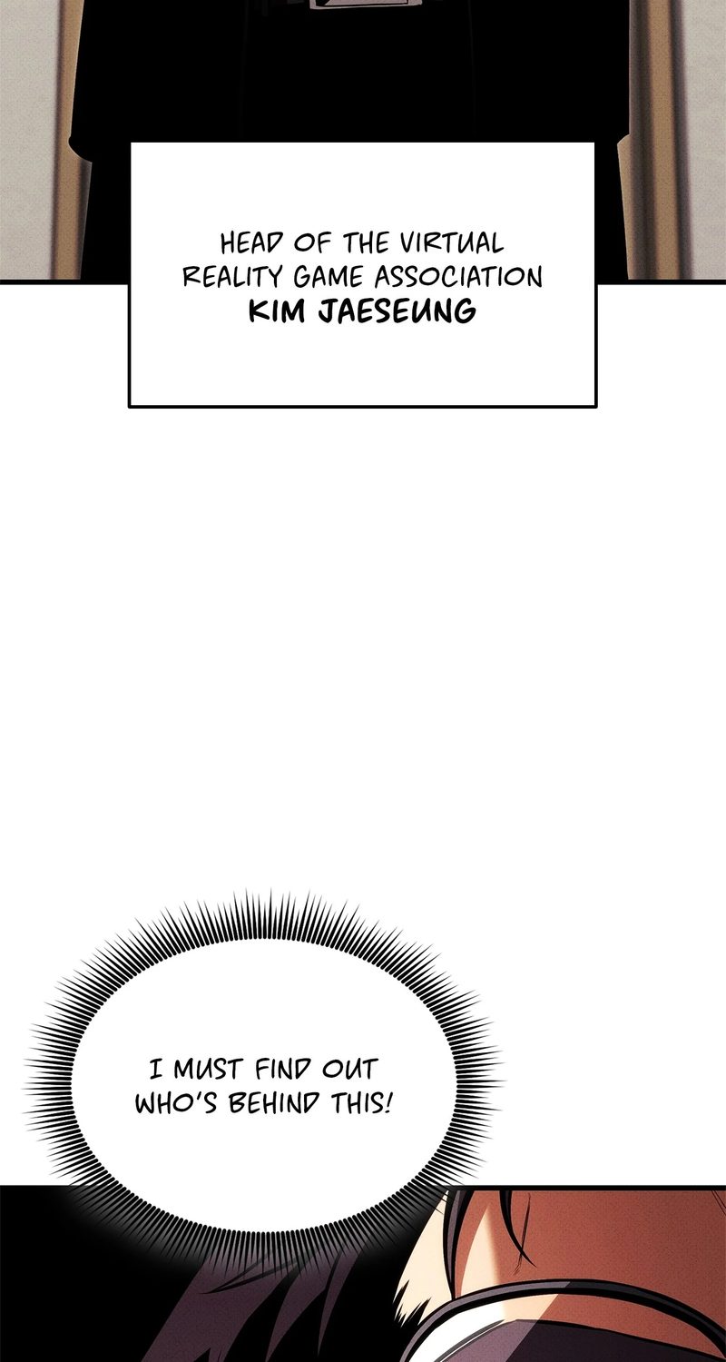 Ranker’s Return (Remake) Chapter 210 - Page 17