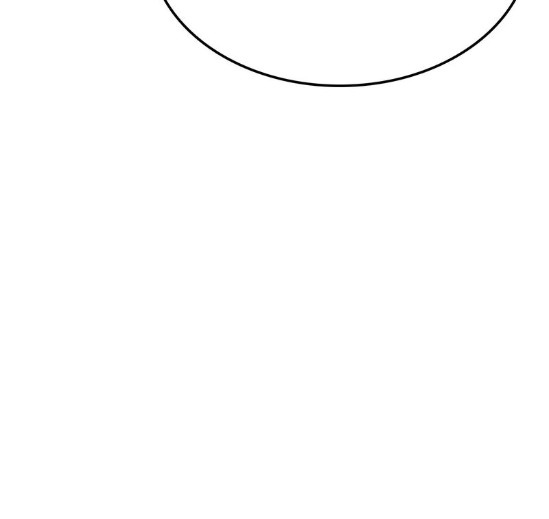 Ranker’s Return (Remake) Chapter 214 - Page 44