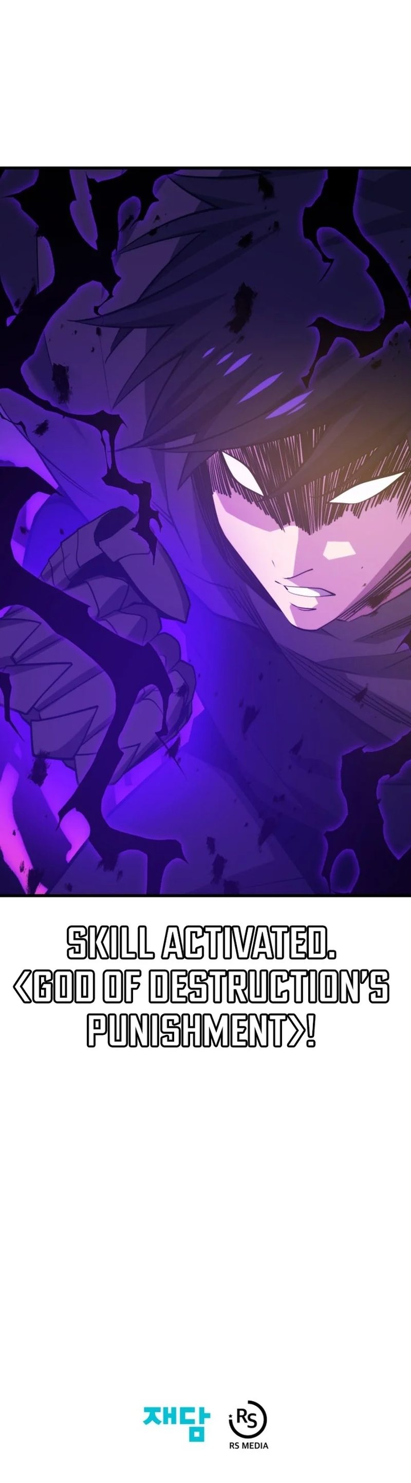 Seoul Station Necromancer Chapter 136 - Page 11