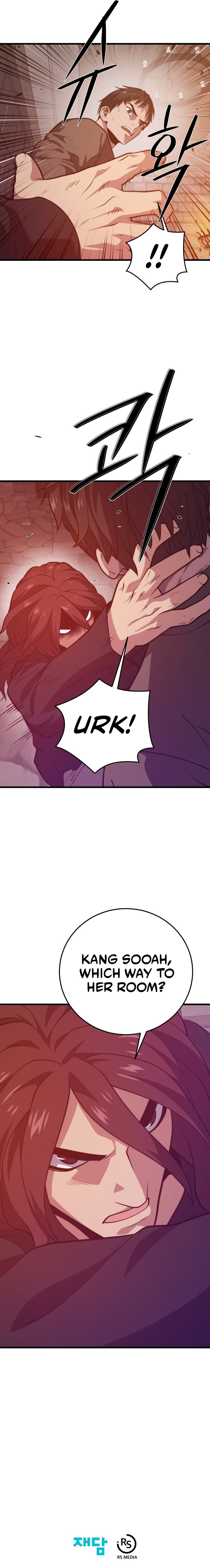 Seoul Station Necromancer Chapter 139 - Page 11