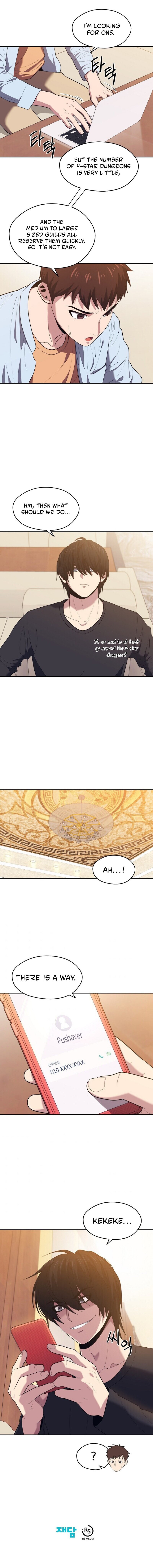 Seoul Station Necromancer Chapter 16 - Page 13