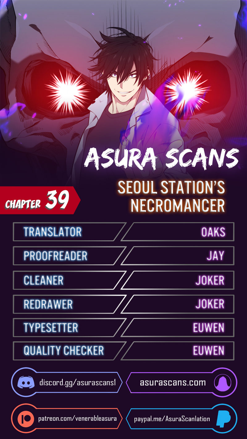 Seoul Station Necromancer Chapter 39 - Page 1
