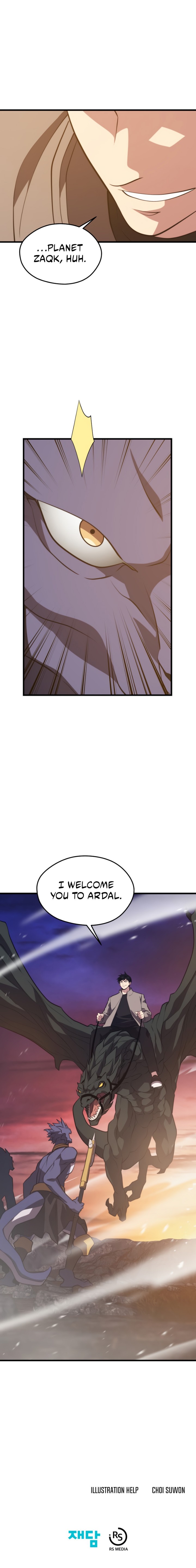 Seoul Station Necromancer Chapter 72 - Page 14