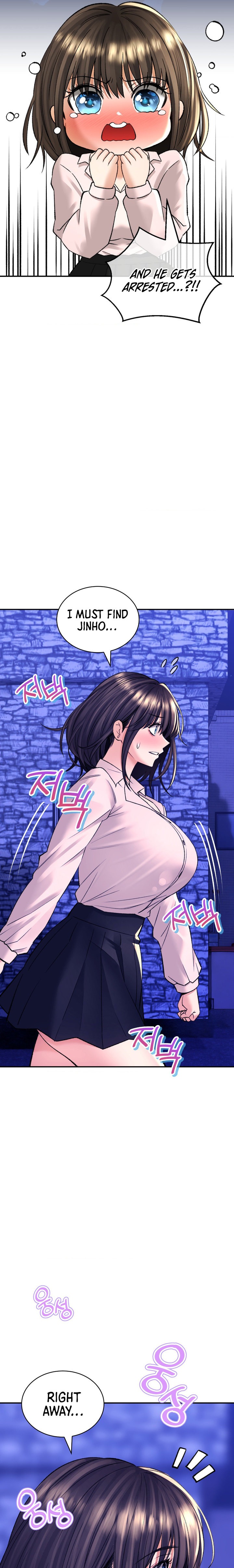 Herbal Love Story Chapter 29 - Page 7