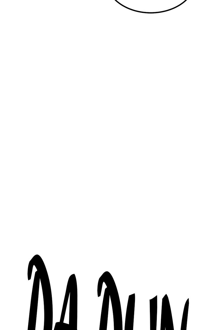 +99 Wooden stick Chapter 101 - Page 105