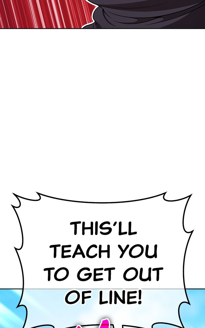 +99 Wooden stick Chapter 101 - Page 191