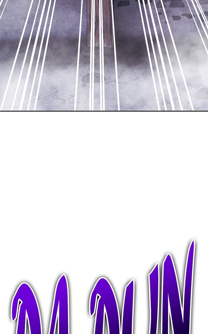 +99 Wooden stick Chapter 101 - Page 263