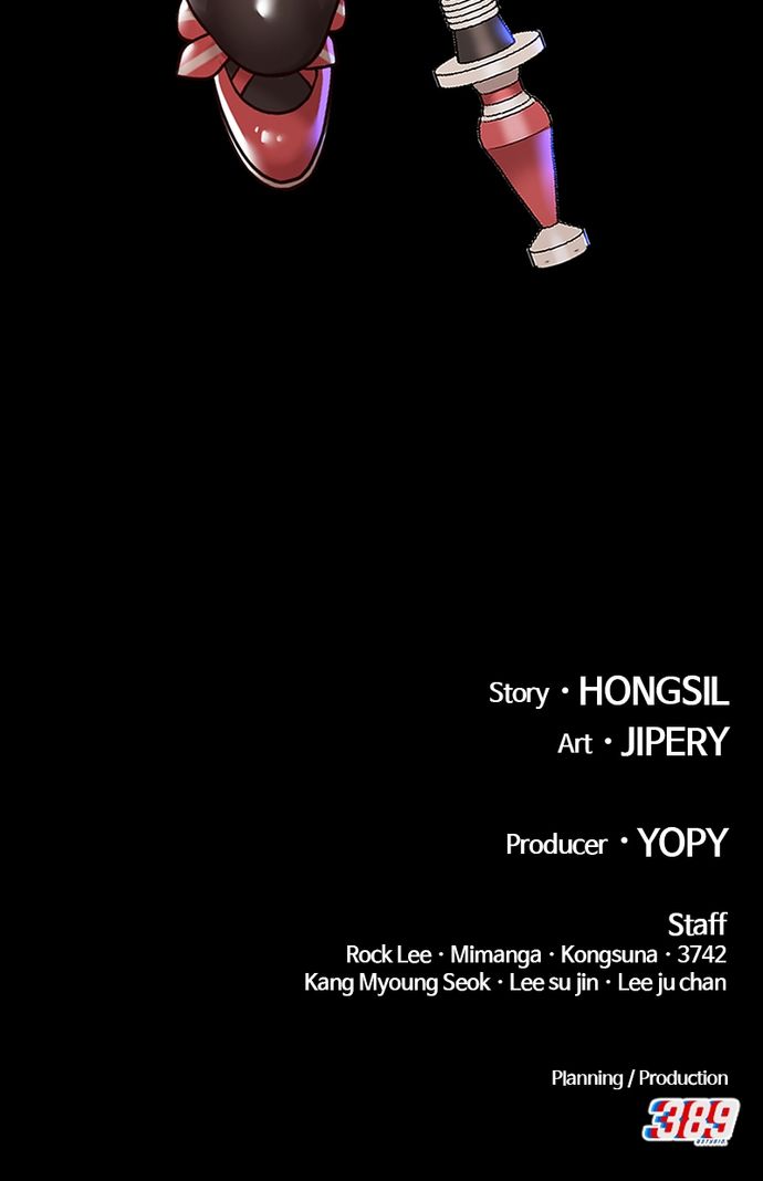 +99 Wooden stick Chapter 101 - Page 467