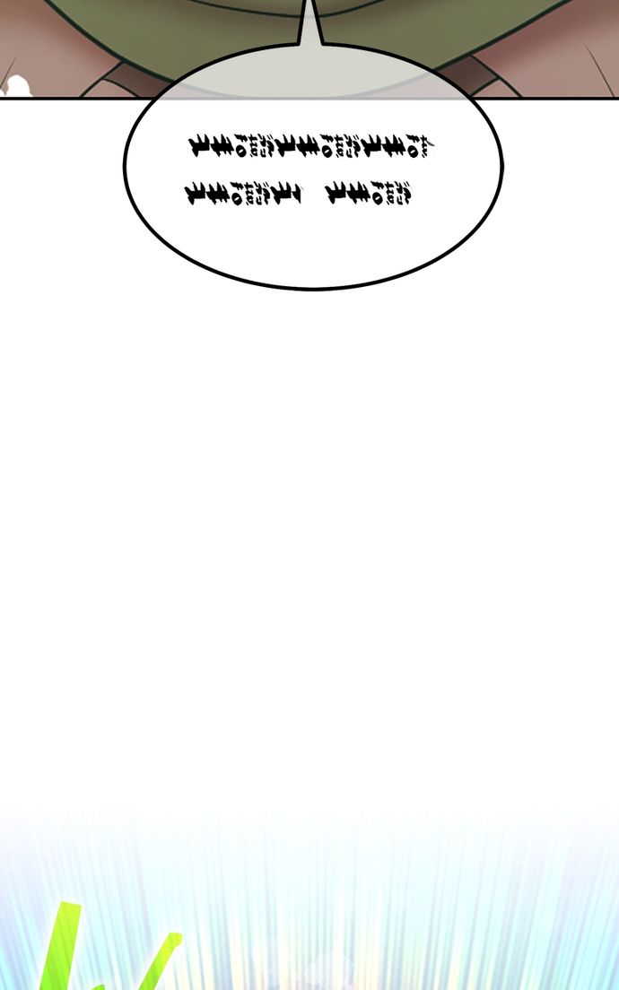 +99 Wooden stick Chapter 101 - Page 52