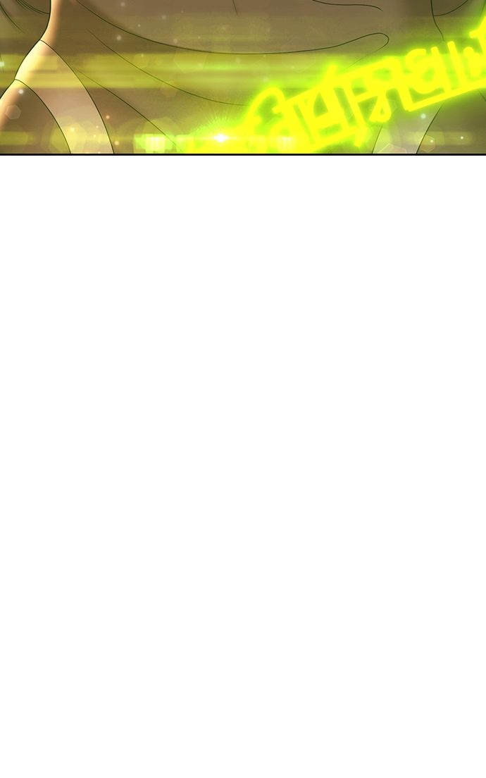 +99 Wooden stick Chapter 101 - Page 64