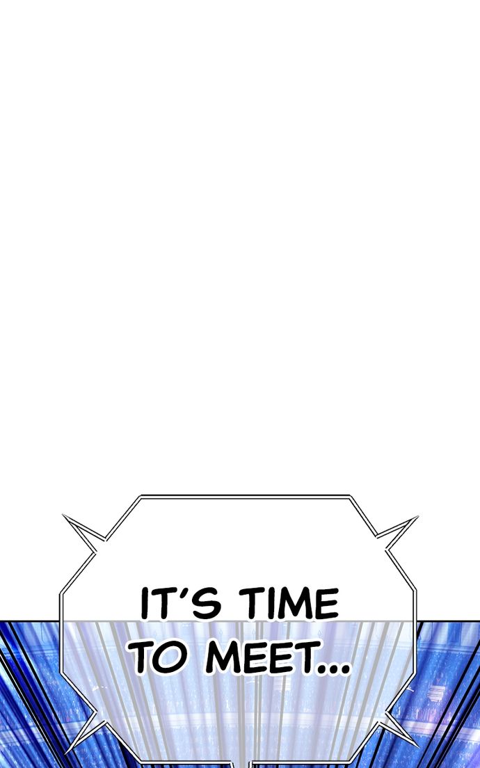 +99 Wooden stick Chapter 116 - Page 171