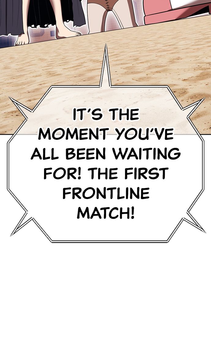 +99 Wooden stick Chapter 116 - Page 221