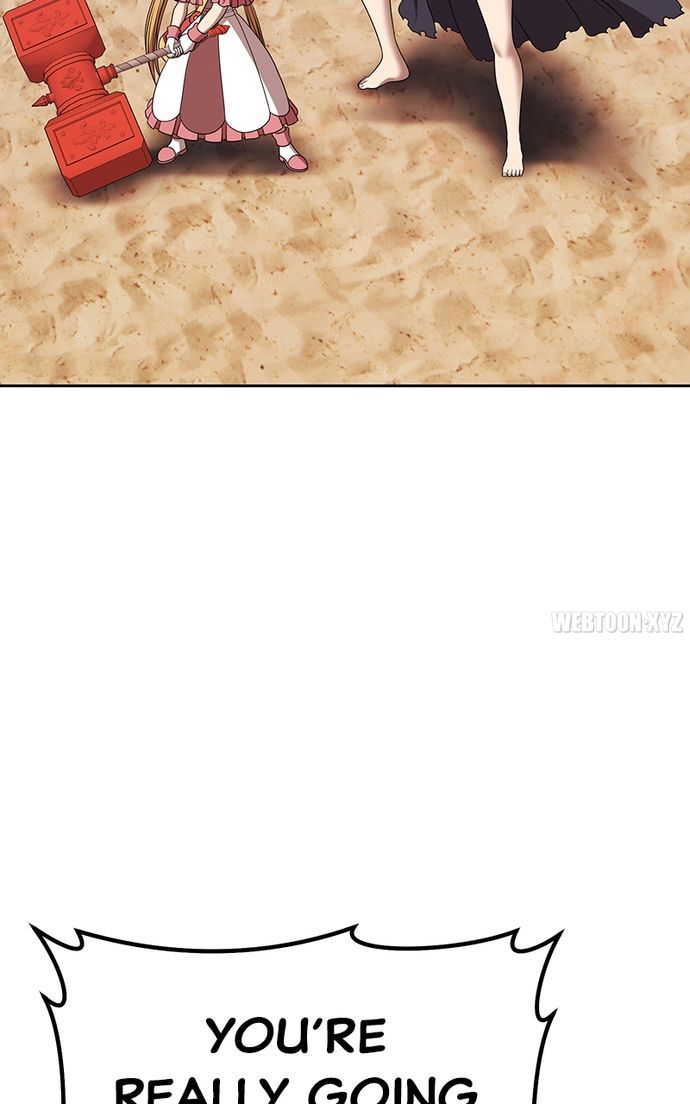 +99 Wooden stick Chapter 116 - Page 248