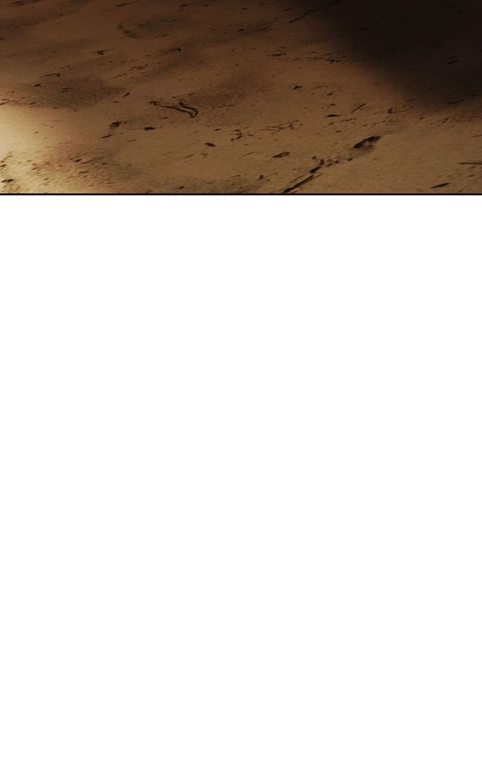 +99 Wooden stick Chapter 116 - Page 319