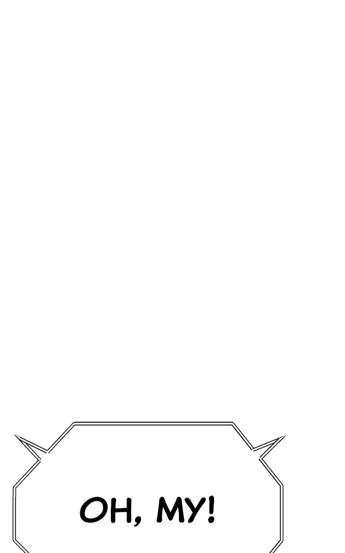 +99 Wooden stick Chapter 116 - Page 360