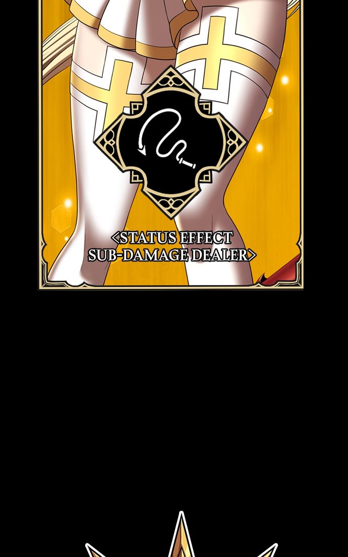 +99 Wooden stick Chapter 116 - Page 431