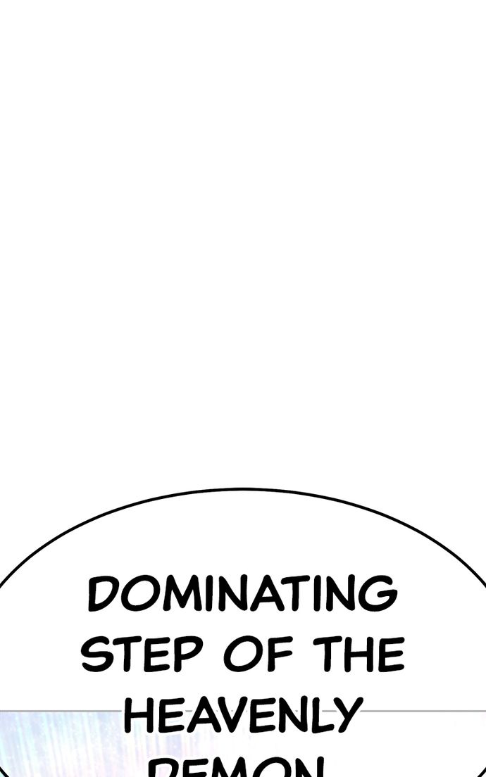 +99 Wooden stick Chapter 130 - Page 272