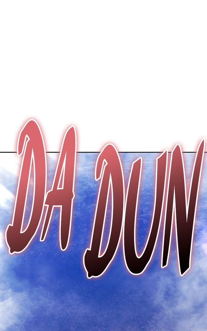 +99 Wooden stick Chapter 130 - Page 291