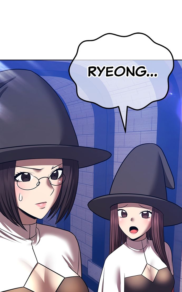 +99 Wooden stick Chapter 130 - Page 333