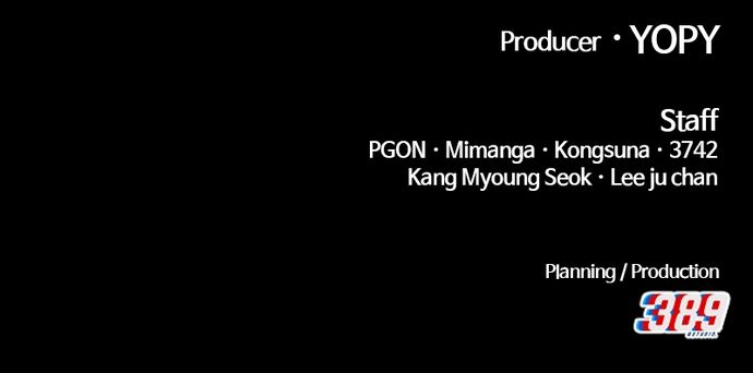 +99 Wooden stick Chapter 131 - Page 399