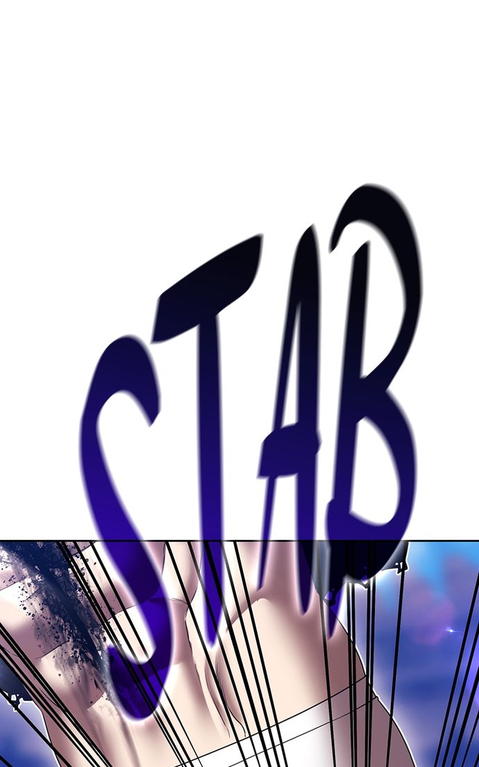 +99 Wooden stick Chapter 133 - Page 151