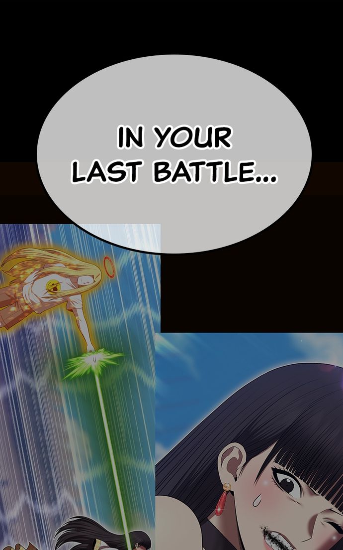 +99 Wooden stick Chapter 133 - Page 389