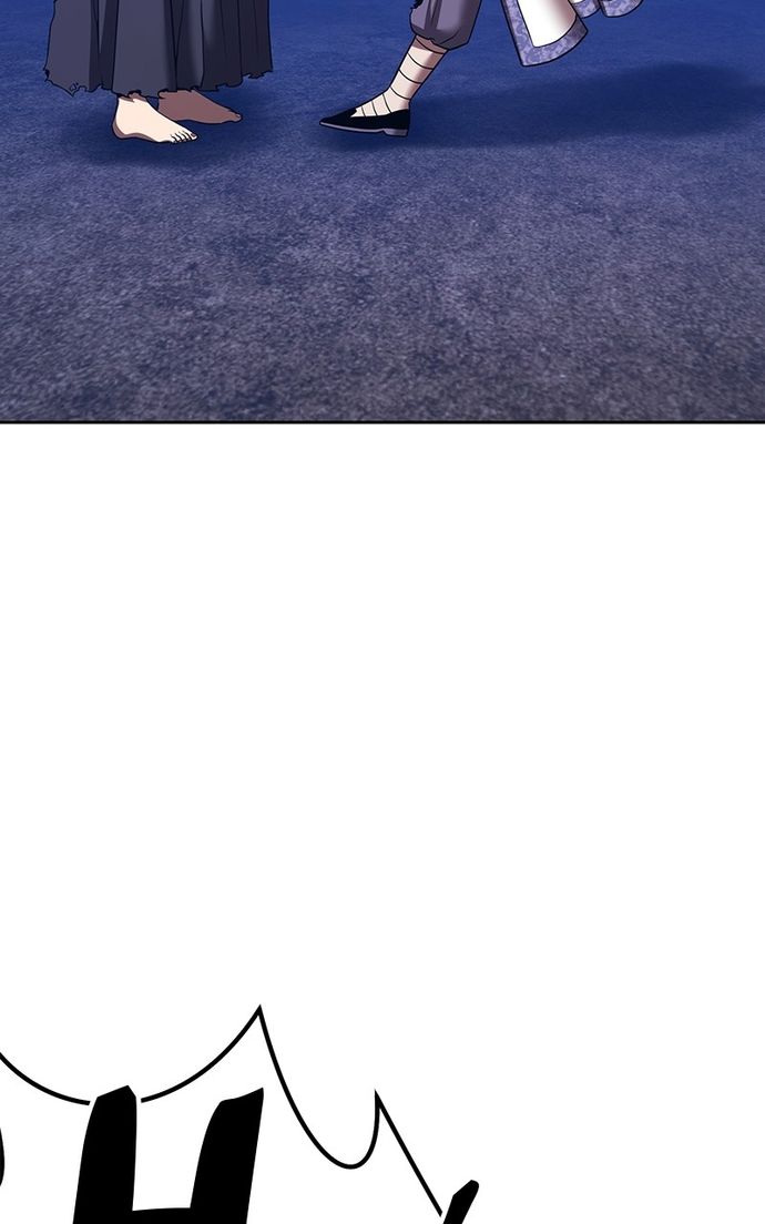 +99 Wooden stick Chapter 138 - Page 14