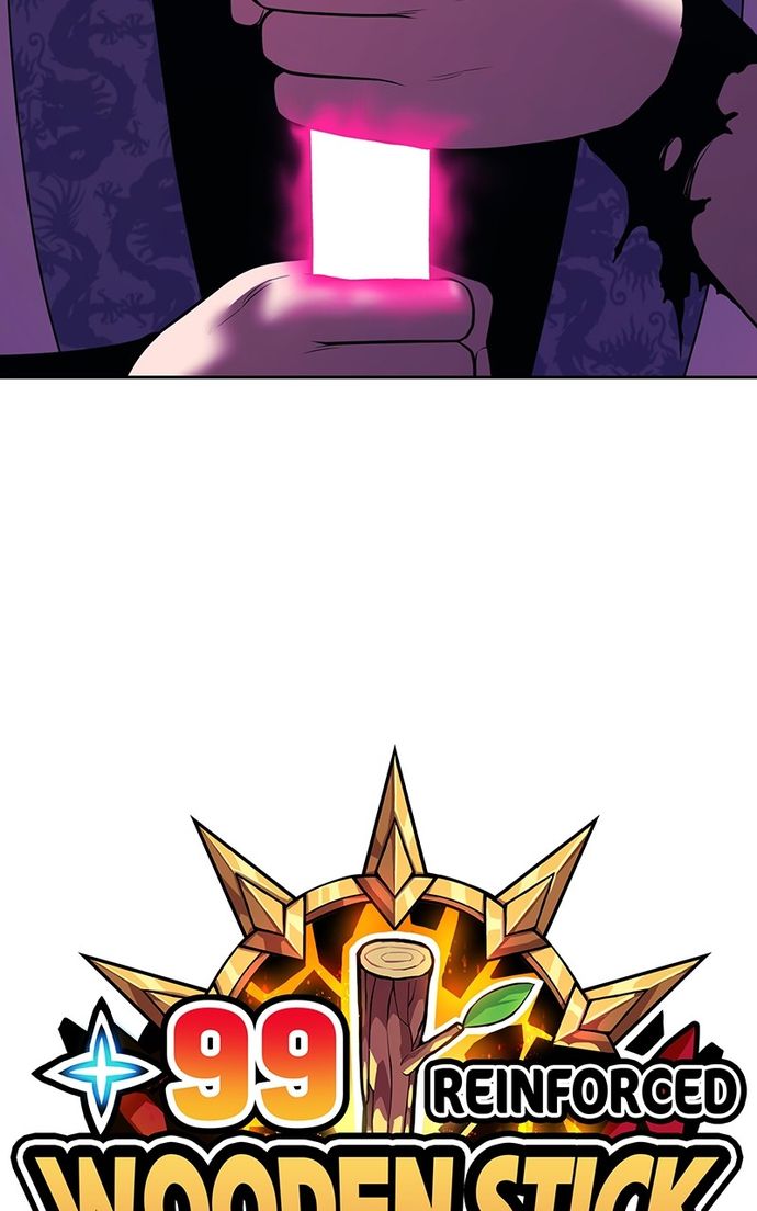 +99 Wooden stick Chapter 138 - Page 32