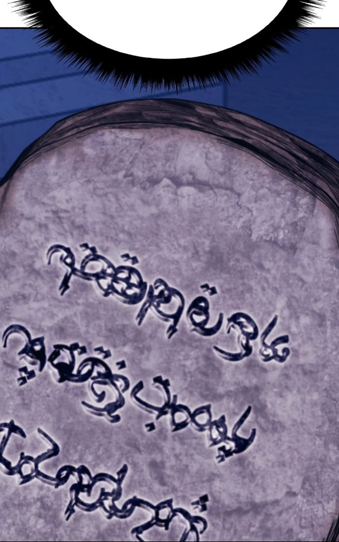 +99 Wooden stick Chapter 138 - Page 416