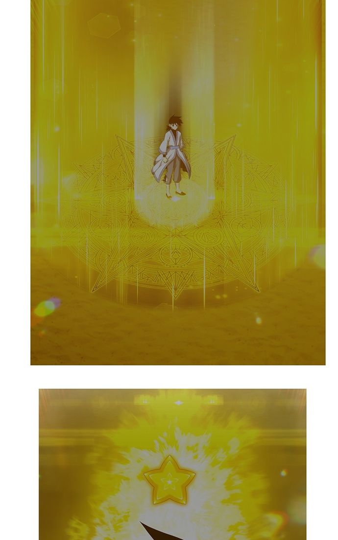 +99 Wooden stick Chapter 139 - Page 210