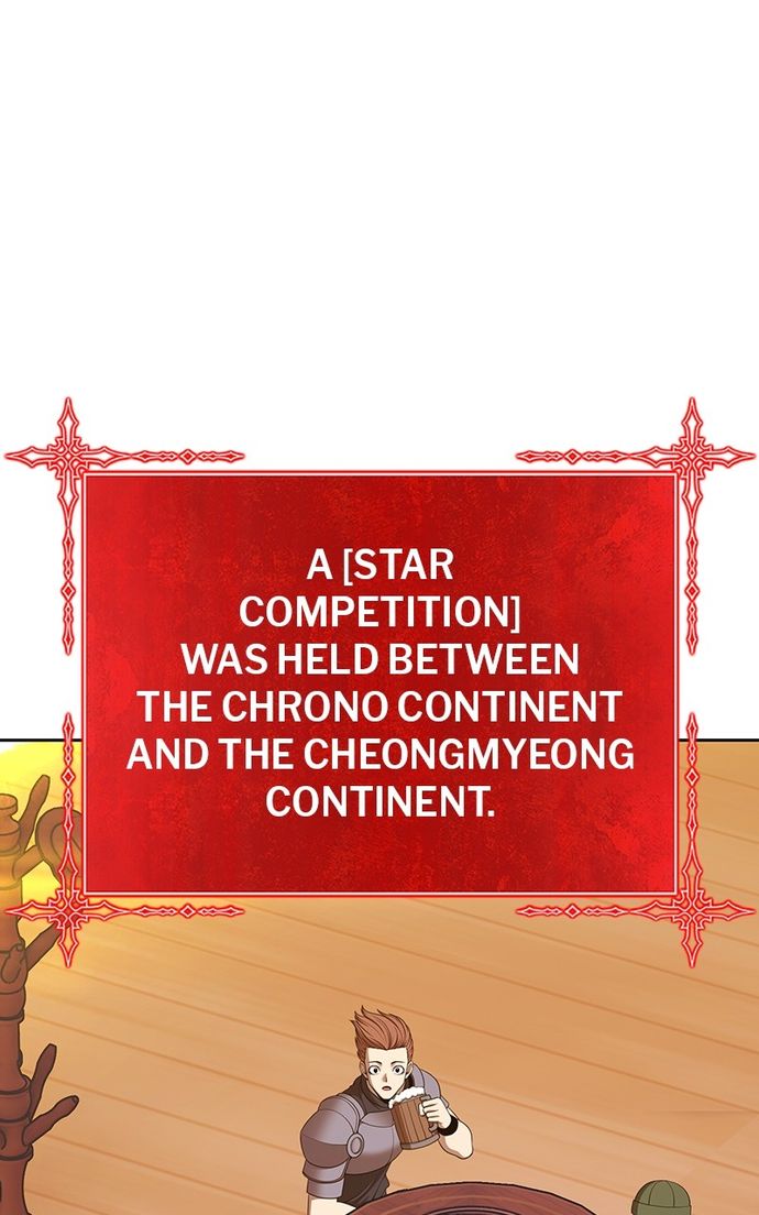 +99 Wooden stick Chapter 139 - Page 263