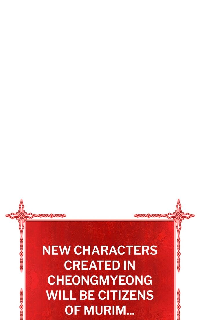 +99 Wooden stick Chapter 139 - Page 274