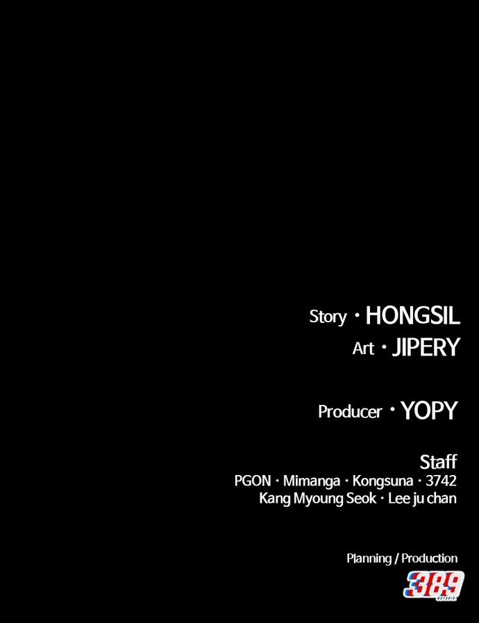 +99 Wooden stick Chapter 139 - Page 366