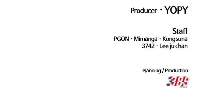 +99 Wooden stick Chapter 142 - Page 399