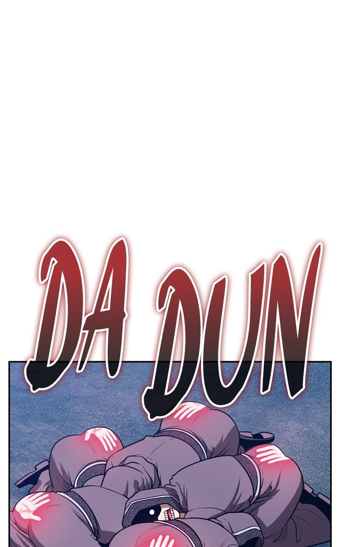 +99 Wooden stick Chapter 143 - Page 307