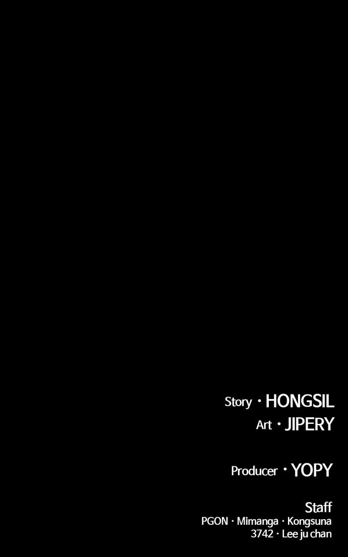 +99 Wooden stick Chapter 143 - Page 405