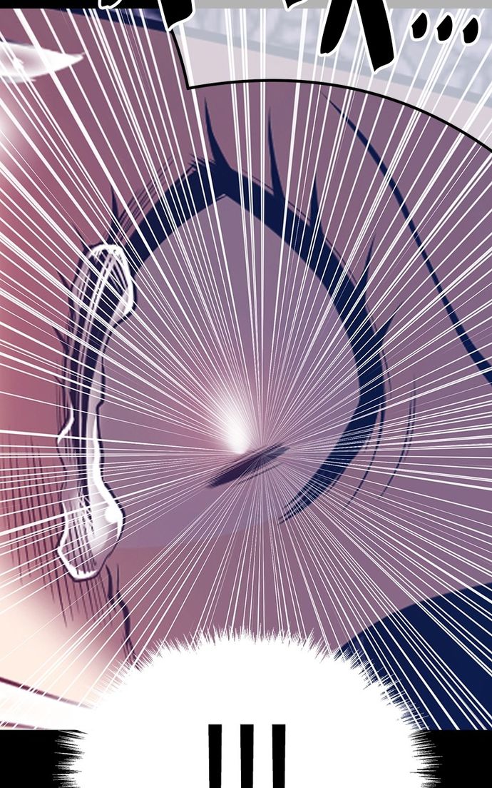 +99 Wooden stick Chapter 144 - Page 24