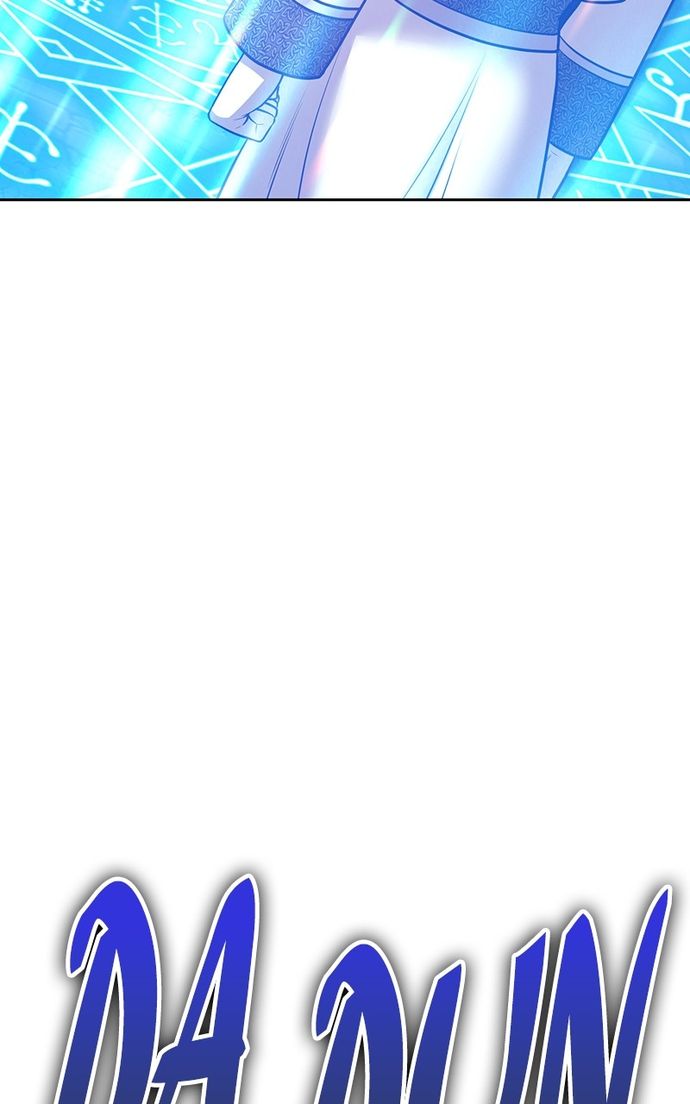 +99 Wooden stick Chapter 146 - Page 265