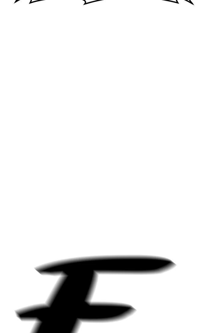 +99 Wooden stick Chapter 147 - Page 311